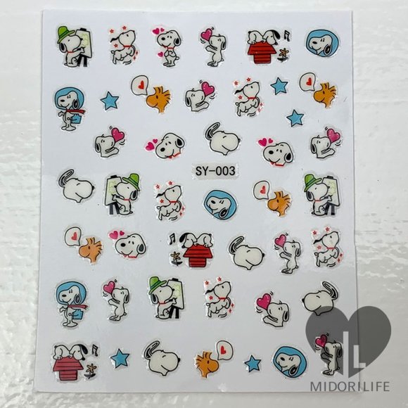 PEANUTS (Snoopy) Fingernail Stickers Manicure Decals - Picture 2 of 7
